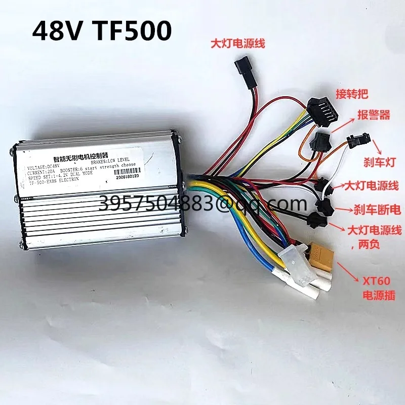 

Controller 1000 Watt Q8 48 Volt 25A TF100 900 500 Meter, Electric Scooter