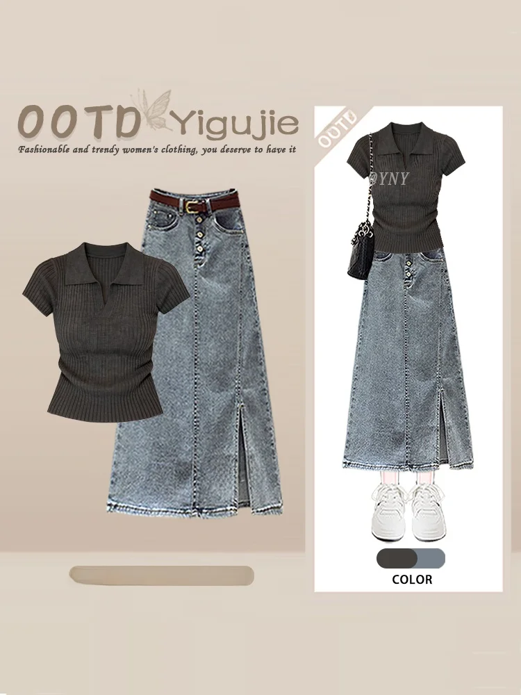 Deep Grey Retro Korean Style  Neck Short Sleeve Knitted Top Summer Split Denim  Skirt Two Piece Set Women's Fashion