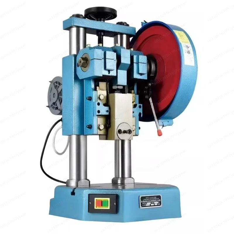 Double column automatic bench press press 0.5-4 tons high-precision small punch, motor core components