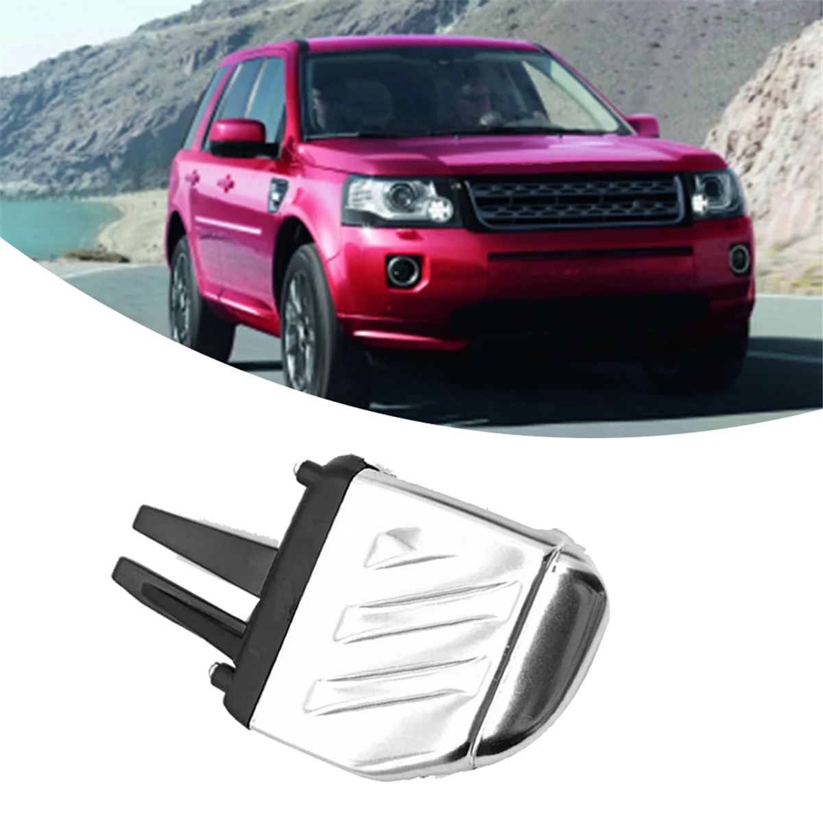 랜드로버 프리용 자동차 액세서리 자동차 앞쪽 에어컨 통풍구 조절 패들 LR016367