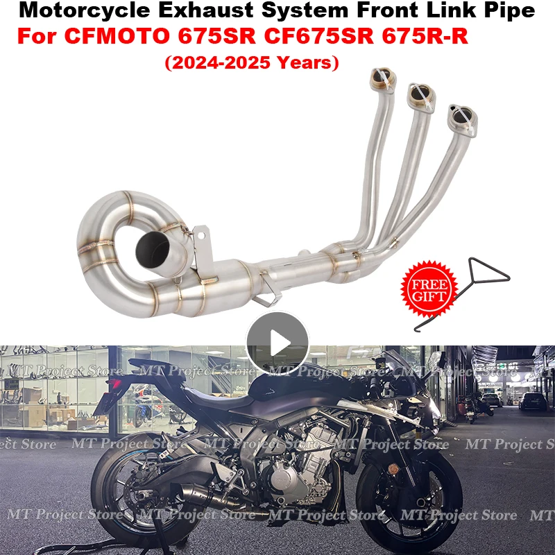 Slip On Motorcycle Exhaust System Escape Front Link Pipe Connect 51mm Muffler For CFMOTO 675SR CF675SR 675R-R 675 SR-R 2024 2025