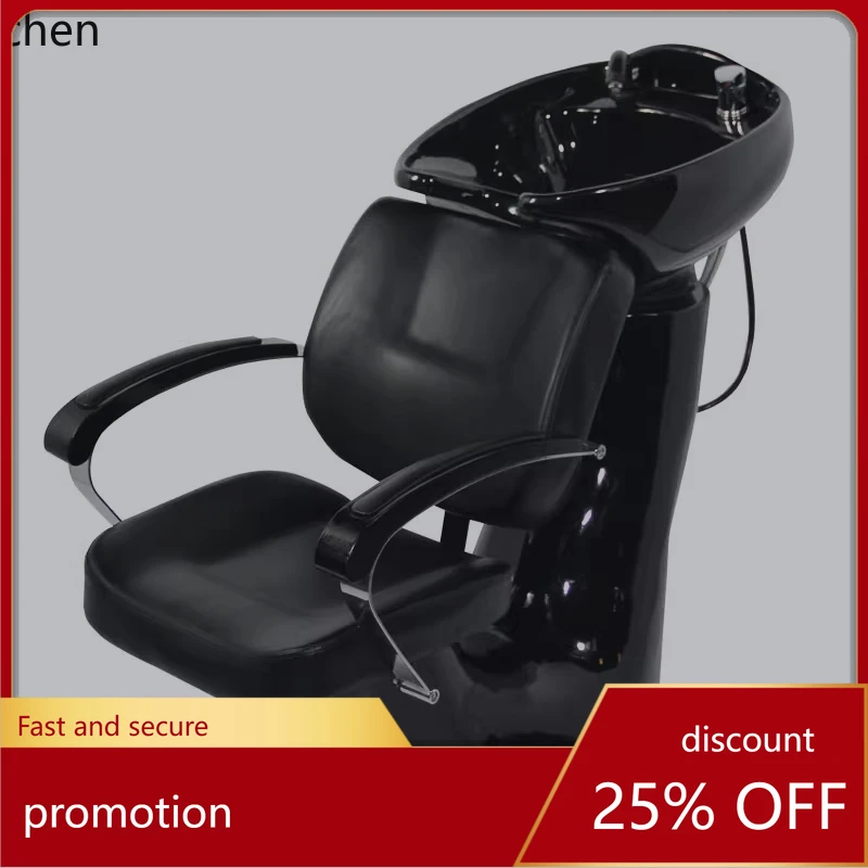 

ZMLSitting Shampoo Chair Japanese Shampoo Flush Bed Hair and Beauty Salon Tuina Wash Basin Elderly Home