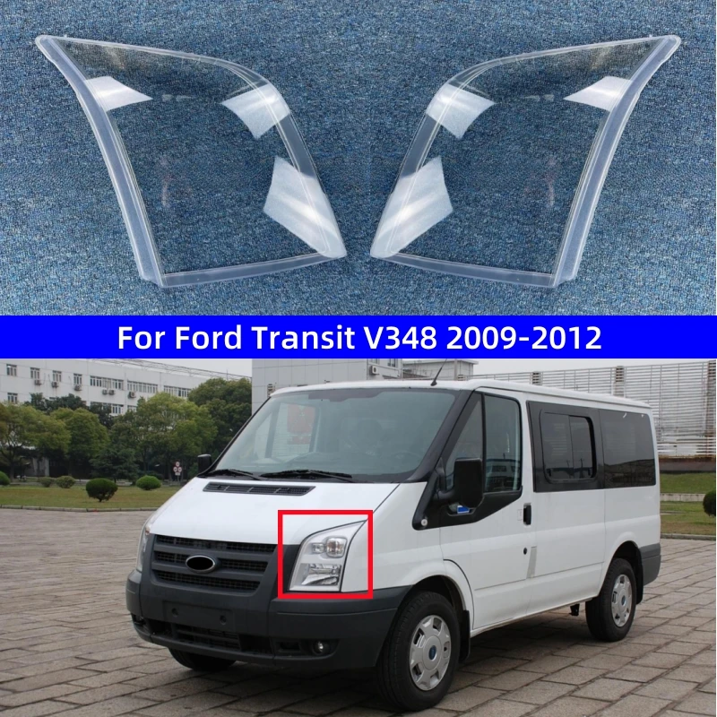

Для Ford Transit V348 2009 2010 2011 2012, аксессуары для автомобиля, прозрачный материал ПК, фары, крышка лампы