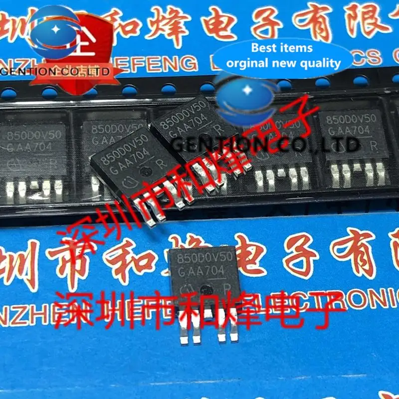 10PCS 850D0V50 TLS850D0TEV50  TO-252    in stock 100% new and original