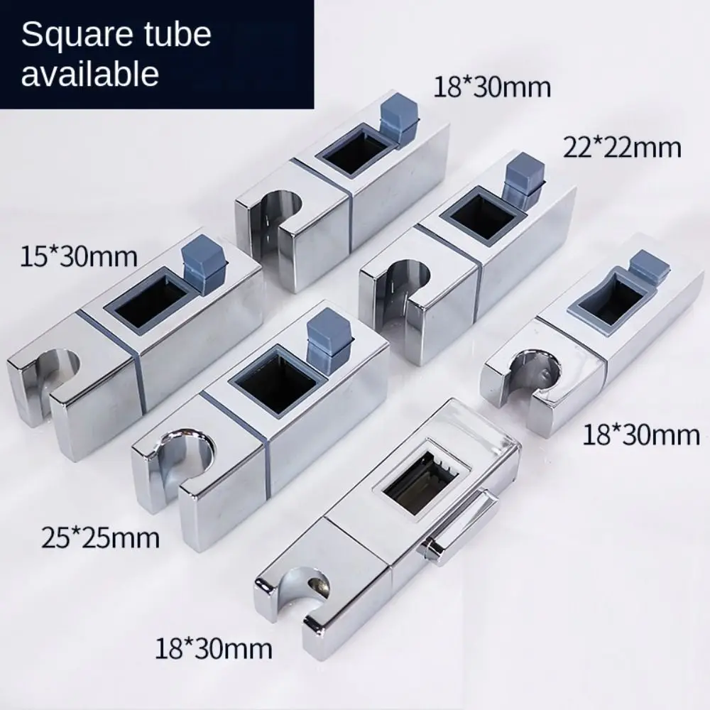 Square Pipe Shower Head Holder Rotatable Replacement Sprayer Fixed Base Adjustable Riser Rail Bracket Hardware Bath Accessories