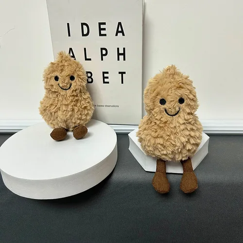 Jellycat 땅콩 펜던트 키체인 가방 액세서리, 귀여운 땅콩 인형, 소년 소녀 휴일 여자 친구 선물, 도매 