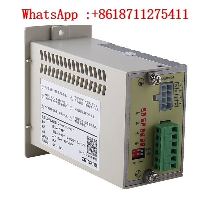 

ZD Zhongdalide Бесщеточный драйвер двигателя постоянного тока 24-48 В низкого напряжения ZBLD.C10-200LD