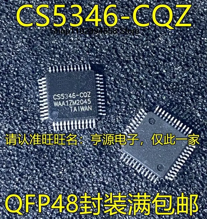 5ชิ้นCS5346-CQZ QFP48 CS42528-CQZ CS42528 CS42528-CQZR QFP64