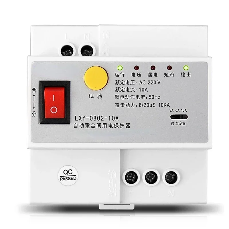 

Hot SalesAutomatic Reclose Leakage Switch Circuit Breaker Switching Power Supply Lightning Protection 220V Leakage Protector