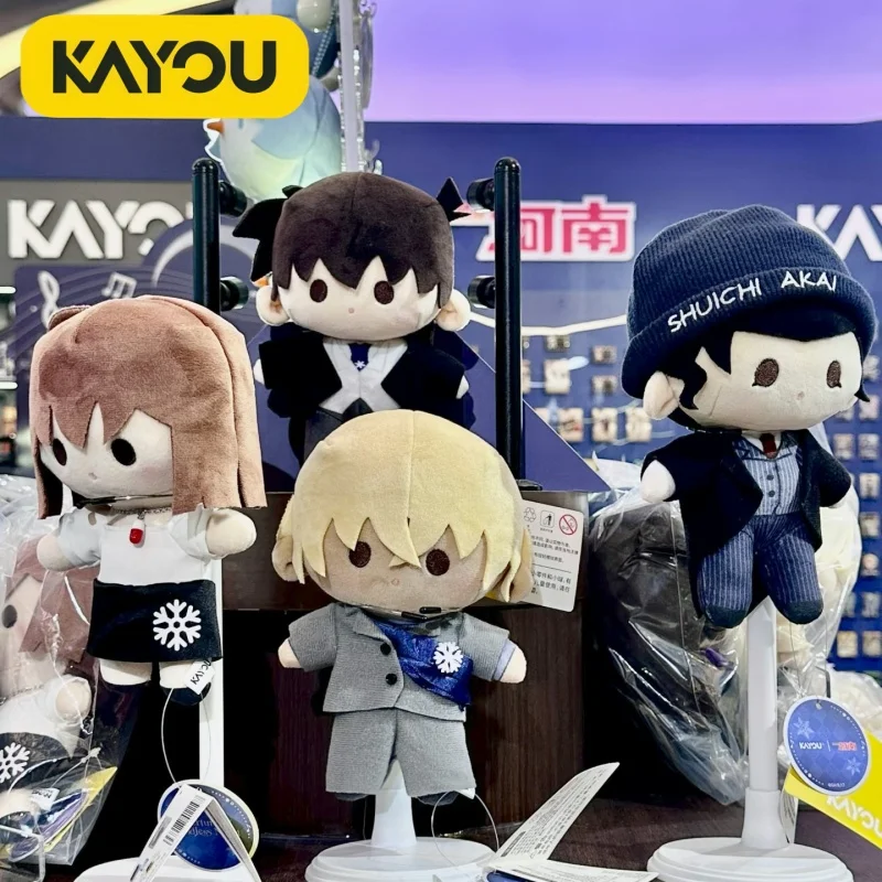 KAYOU Detective Conan Overture To Eternal Night 20cm Plush Doll Kaitou Kiddo Kudou Shinichi Mouri Ran Anime Peripheral Toy Gifts