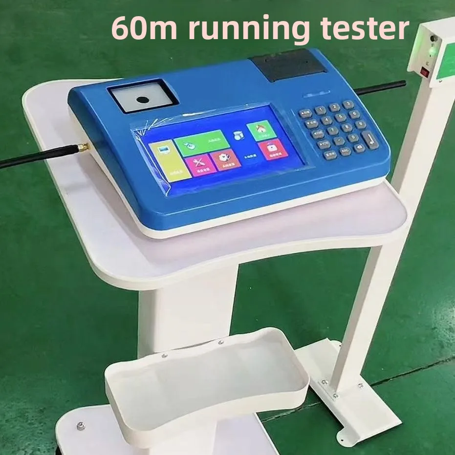 Middle and long distance running tester pull-up tester spirometer respiratory spirometer