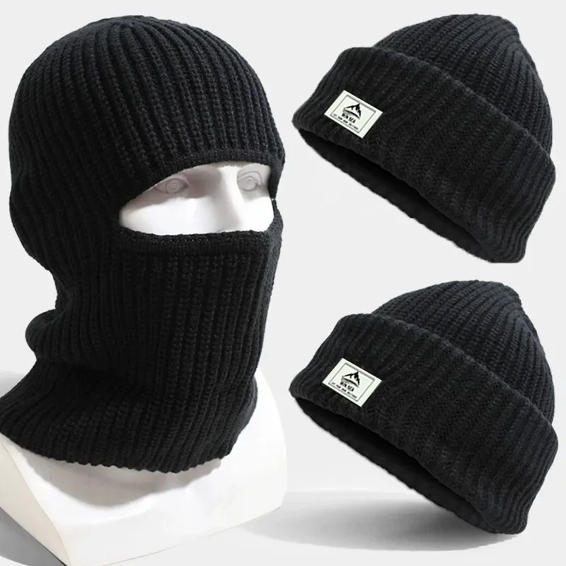 Winter Men's Hats Knitted Wool Hat Windproof and Cold Resistant Head Cover Mask Warm and Cold Caps Outdoor Balaclava Warm Hat