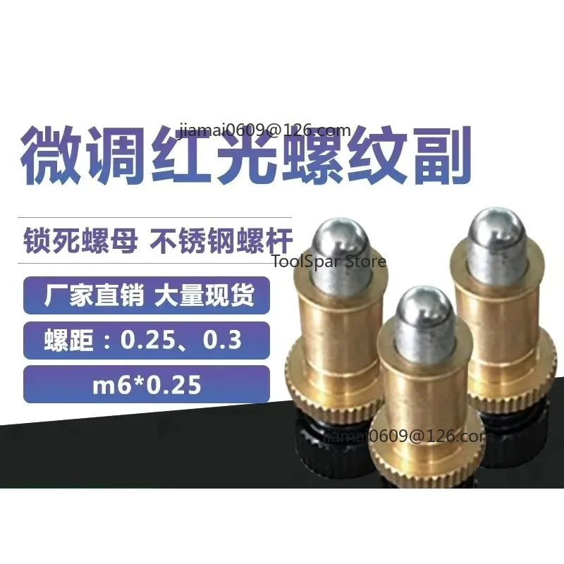 M6×0.25 Fine Pitch Adjusting Screw 28/38mm Sub-thread Screw With Red Nut Cap Copper Sleeve 0.25/0.3 Pitch