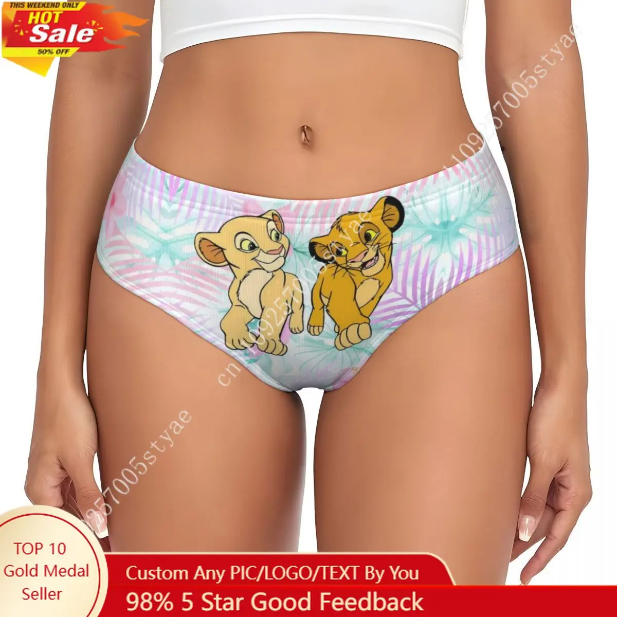 

Custom Women's Lion King Simba Panties Breathable Briefs Underwear