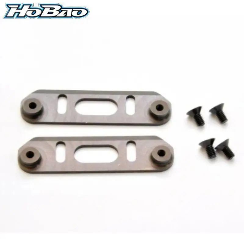 Original OFNA/HOBAO RACING 87077C CNC LIGHT WEIGHT ENGINE MOUNT PLATE For 1/8 HYPER SS ELECTRIC