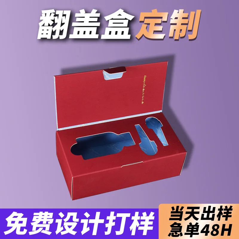 

Custom. Custom Color Box Perfume Packaging, Custom Electronic Product Paper Box, Beauty Instrument Box, Cosmetic Flip L