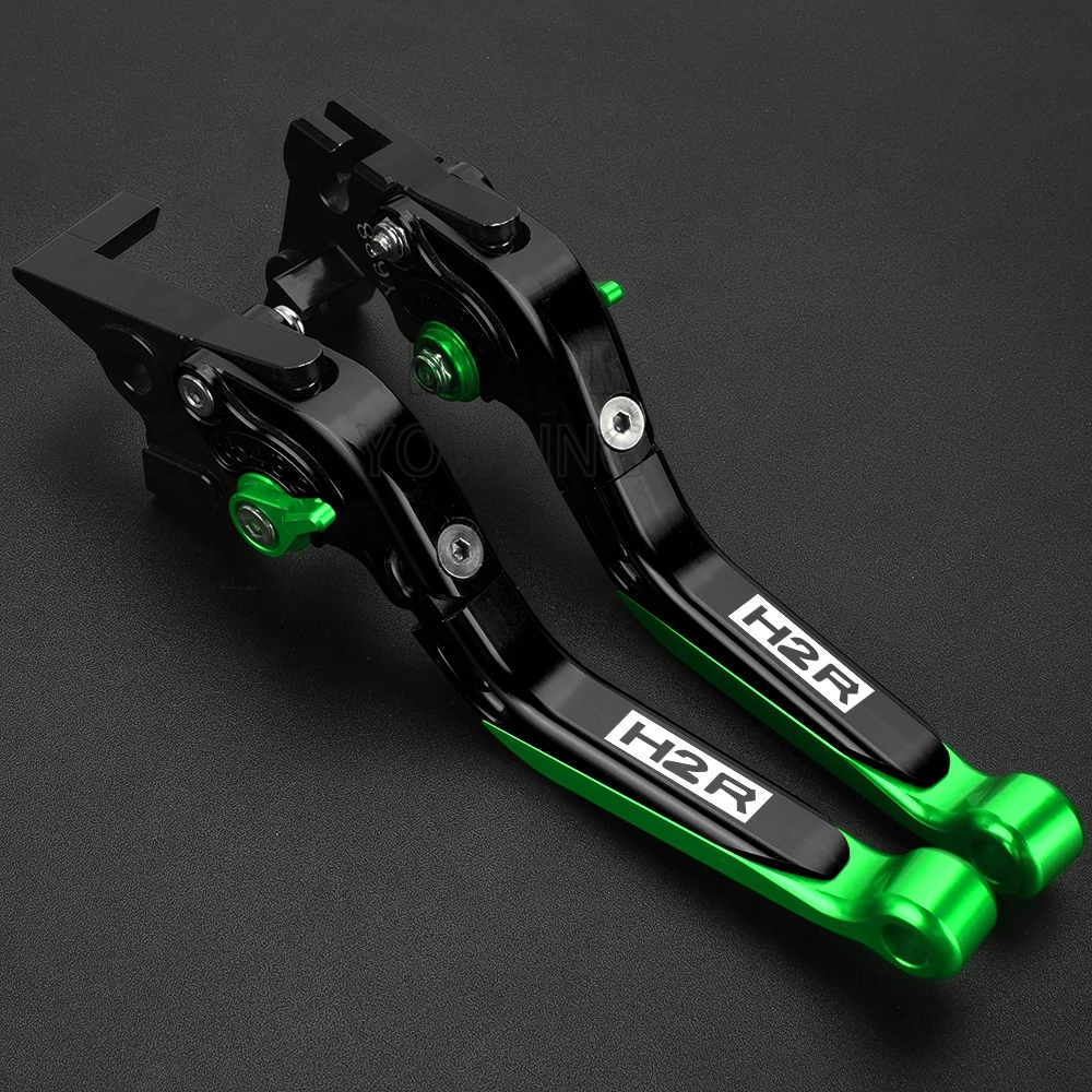 Clutch Lever Brake …