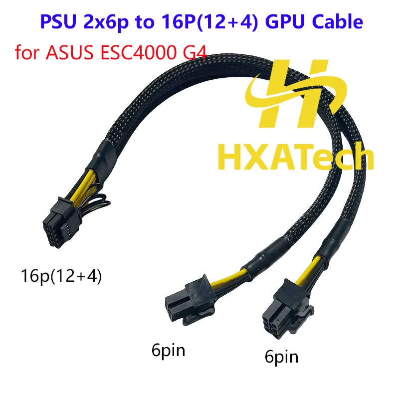 High Quality PSU 2x6p to 16P 12+4 PCIE5.0 Video Card Power Cable for ASUS ESC4000 G4 and GPU H800 L20 4090 H100 L40