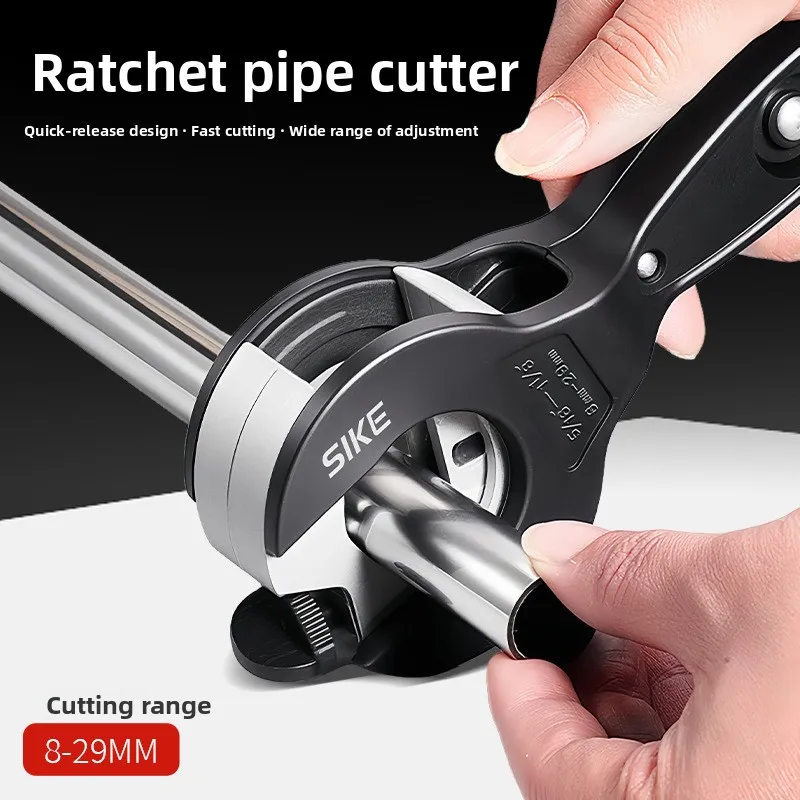 Ratchet pipe cutter 8-29mmAir conditioning copper and aluminum pipe thin-walled pipe bearing-type cutting tool