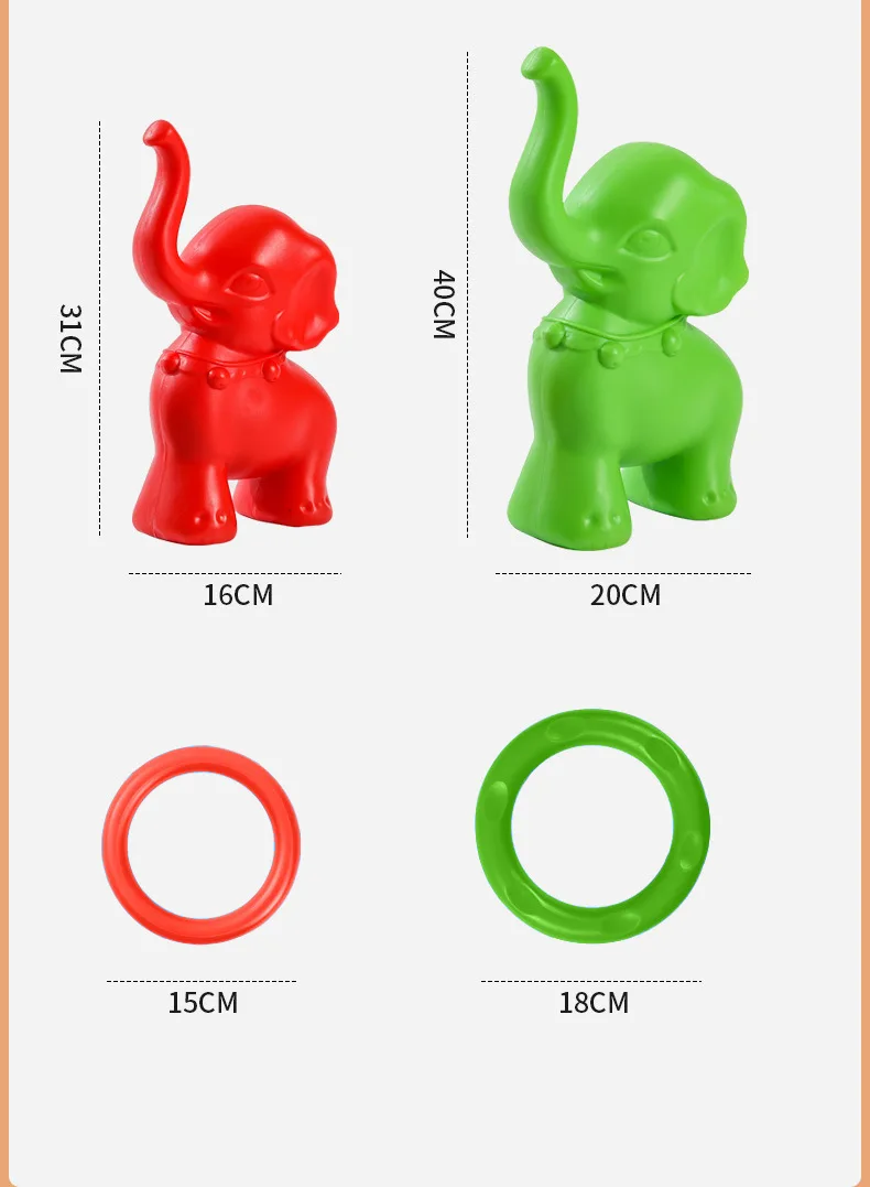 แหวนพลาสติก+เกมชิงช้าช้าง ของเล่นโยนแหวนสำหรับเด็ก เล่นในสวน กลางแจ้ง กีฬา ของเล่นเสริมพัฒนาการพ่อแม่ลูก PK เกมฝึกความเร็วและความคล่องตัว