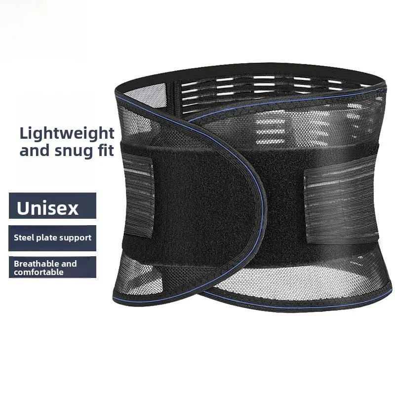 ceinture-de-soutien-lombaire-sportive-epaissie-pour-hommes-et-femmes-respirante-elastique-avec-plaque-en-acier-modele-mince