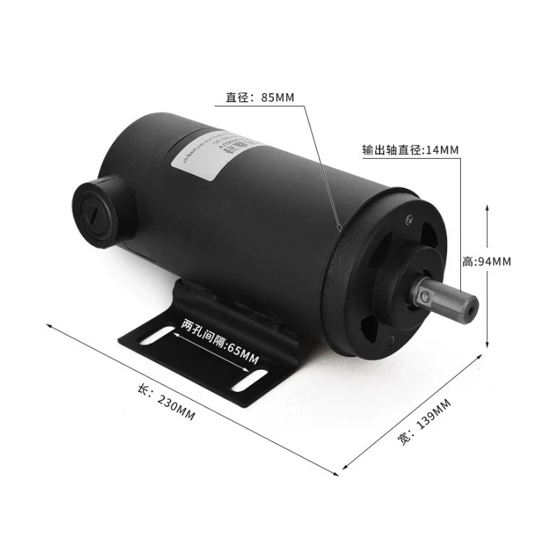 220V DC 500W 2500RPM Doppelkugellagermotor Hochgeschwindigkeits-Elektromotor für Drehmaschine, Tischbohrmaschine, Umbau von DIY-Werkzeugmaschinen-Teilen