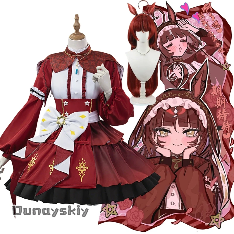 

aBNNS*@aBc01Cosplay Game Pretty Derby Red Desire Costume Umamusume Reddo Dizaia Outfit Role Play Wig Shoes For Hallowmas Adult