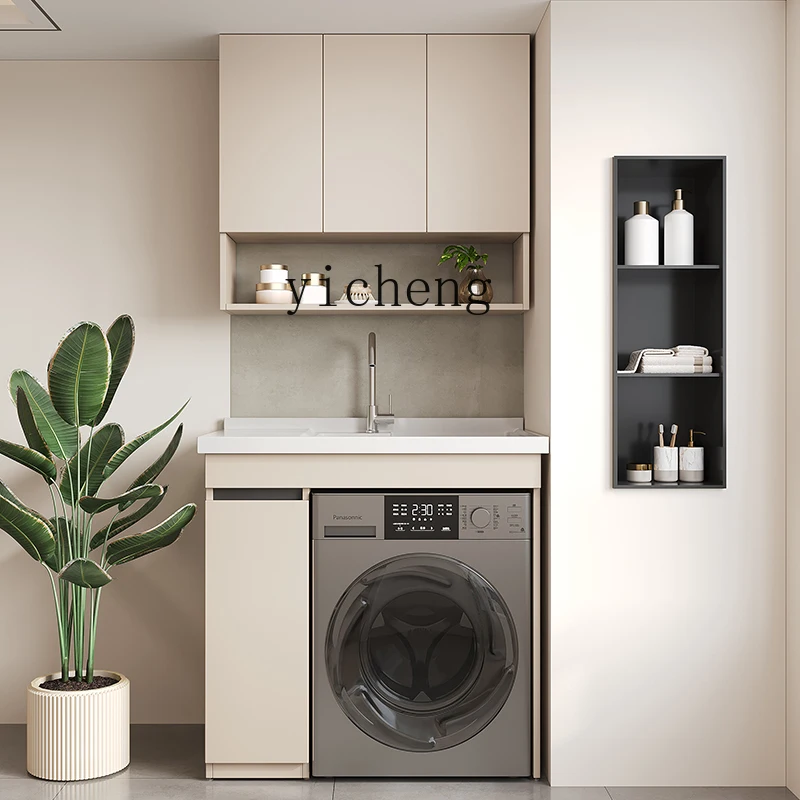

XL washing machine cabinet combination balcony washbasin integrated cabinet machine upper basin wash basin basin