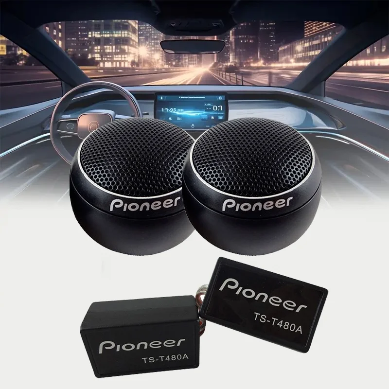 1 زوج 300 واط مكبرات صوت ستيريو للسيارة الموسيقى سيارة مكبرات الصوت سيارة الصوت طبقة الحرير المتكلم صناديق عالية النبرة تعديل مكبر الصوت مكبر الصوت #4