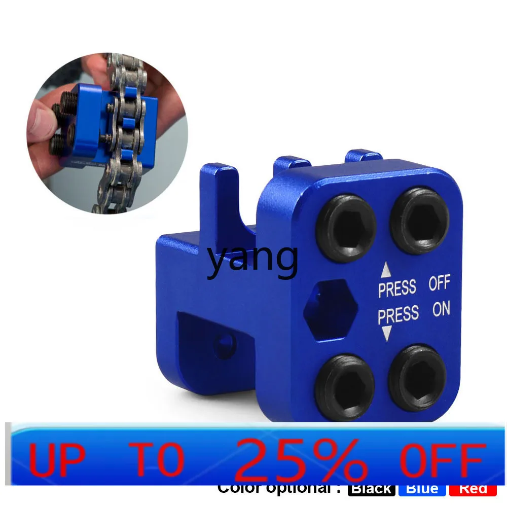 

lmm motorcycle main link stamping tool is suitable for chain