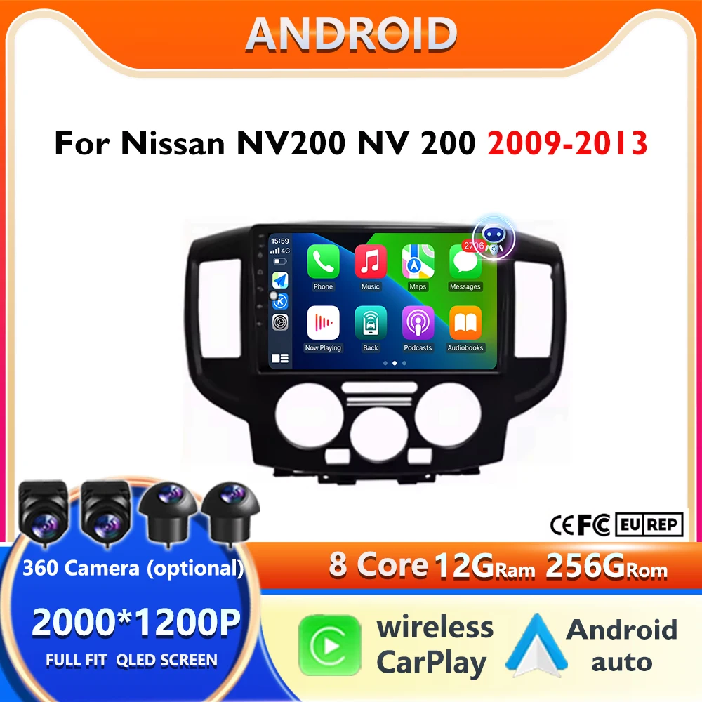 

Android Auto Car radio Multimedia player For Nissan NV200 NV 200 2009-2013 Carplay Autoradio GPS Stereo Head Unit dsp 2 din