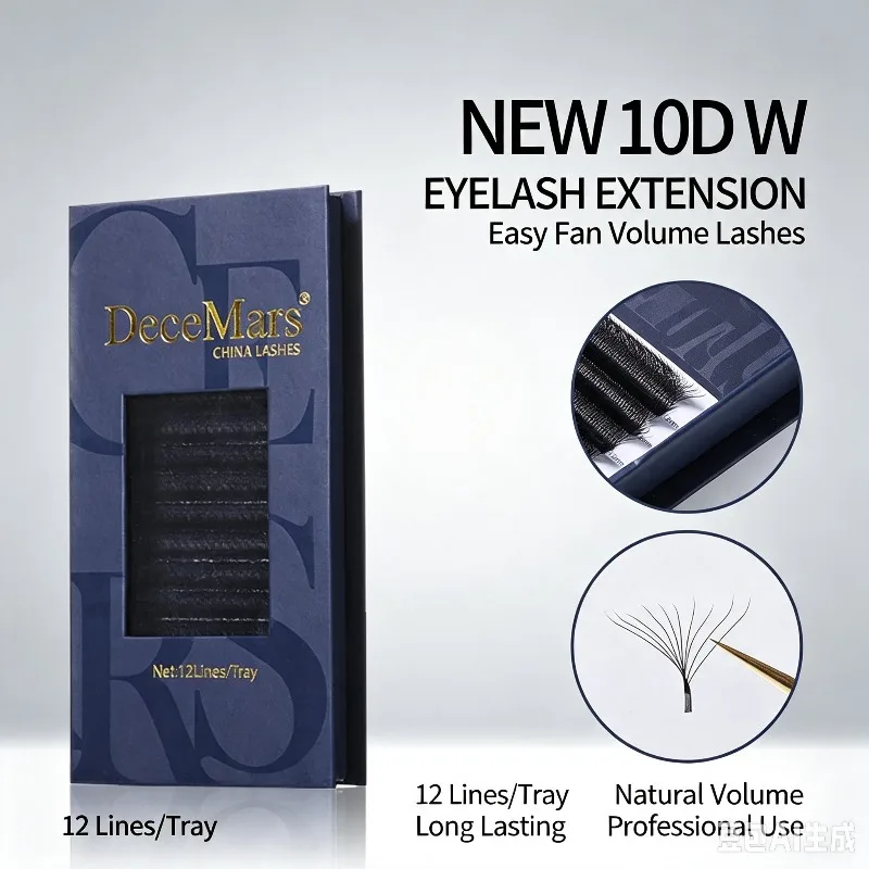 New 10D - W Shaped Eyelash Extension (12 Lines/Tray)