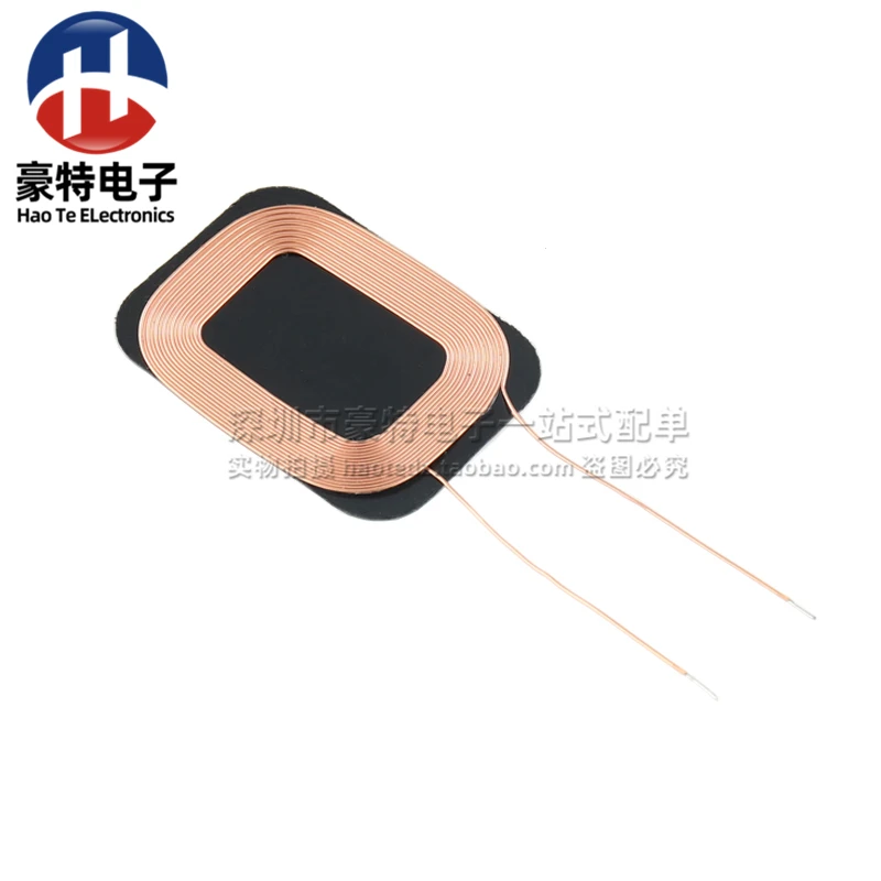 2pcs/wireless receiving end/transmitting end coil QI standard 12.5UH for wireless charging coil for mobile phone/bluetooth heads