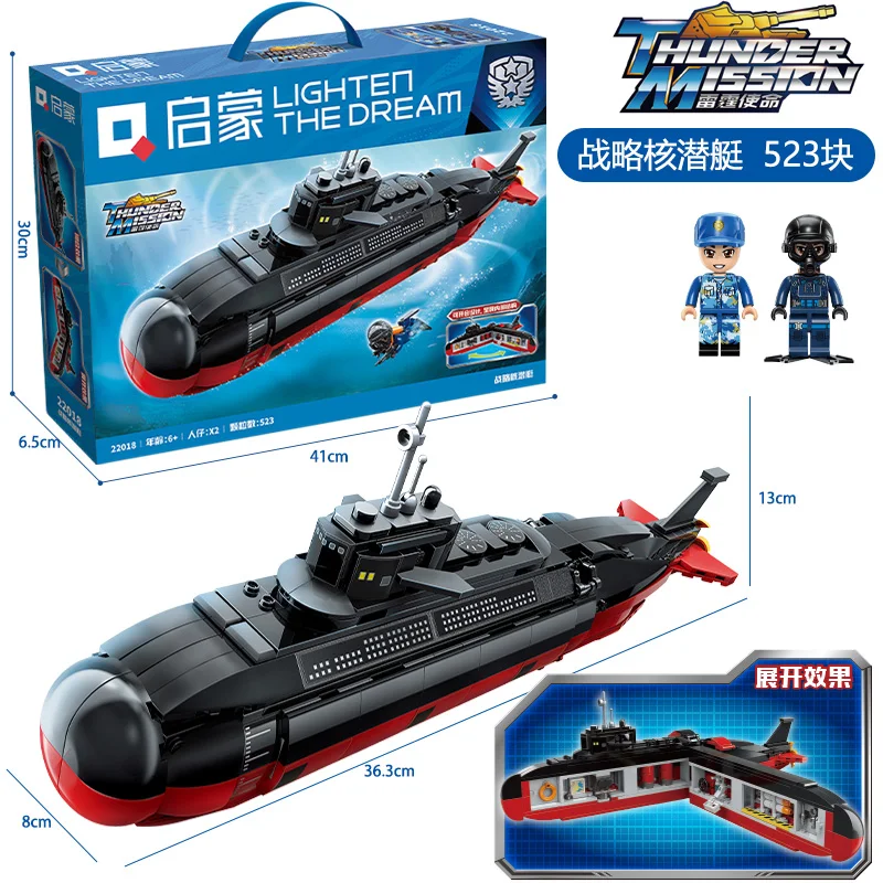 New Keeppley Building Blocks Flying Shark Annihilates Strategic Nuclear Submarine Amphibious Assault Ship Model Kids Toys Gifts