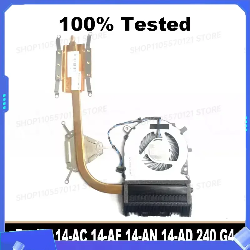 For HP 14-AC 14-AF 14-AN 14-AD 14-AM 14-AR 240 G4 Laptop CPU Cooling Fan With Heatsink 830009-001 813508-001 910092-001