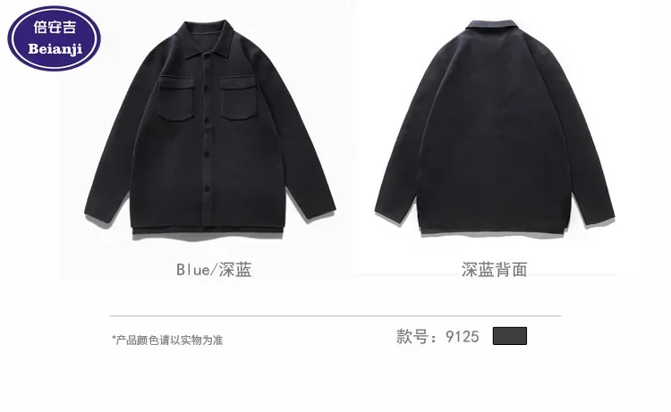 Cardigan Knit Sweater Men 2025 Autumn Winter Navy Color Soft Fleece Sherpa Workwear Loose Button Long Sleeve Top Jacket Beianji