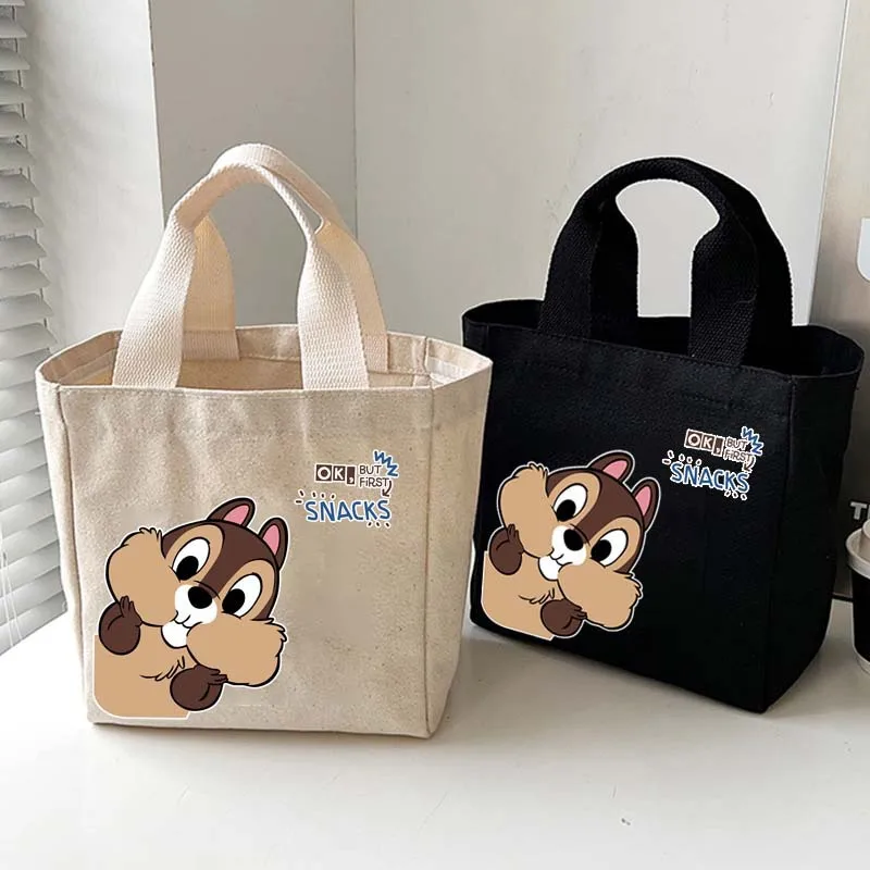 Cartoon Squirrel Print Large Capacity Lunch Bento Handbag Office Worker Commute Tote Bag