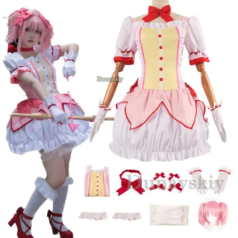 

Cosplay Anime Kaname Madoka Cosplay Costume Magica Kaname Dress Wig Kaname Madoka Outfits For Comic Con