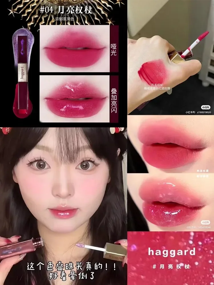 Haggard Scepter Double Ended Lip Glaze Mirror Water Mist Lip Gloss rossetto opaco idratante trucco raro bellezza femmine trucco