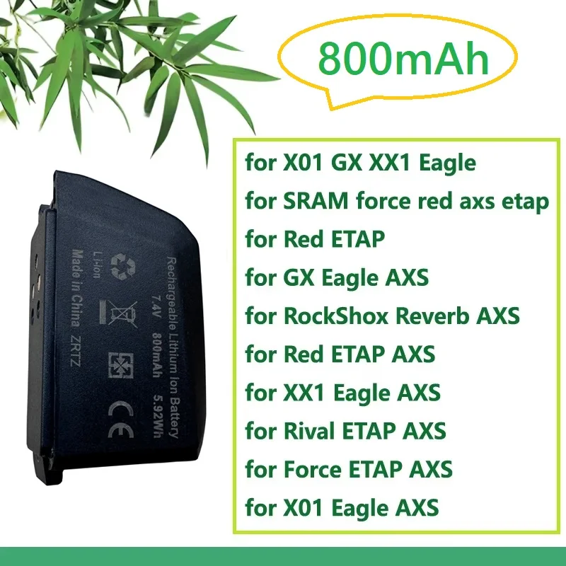Batería de 800 mAh para SRAM Force XX1 X01 GX Red Black AXS ETAP Eagle ETAP para RockShox Reverb AXS, Años 2026