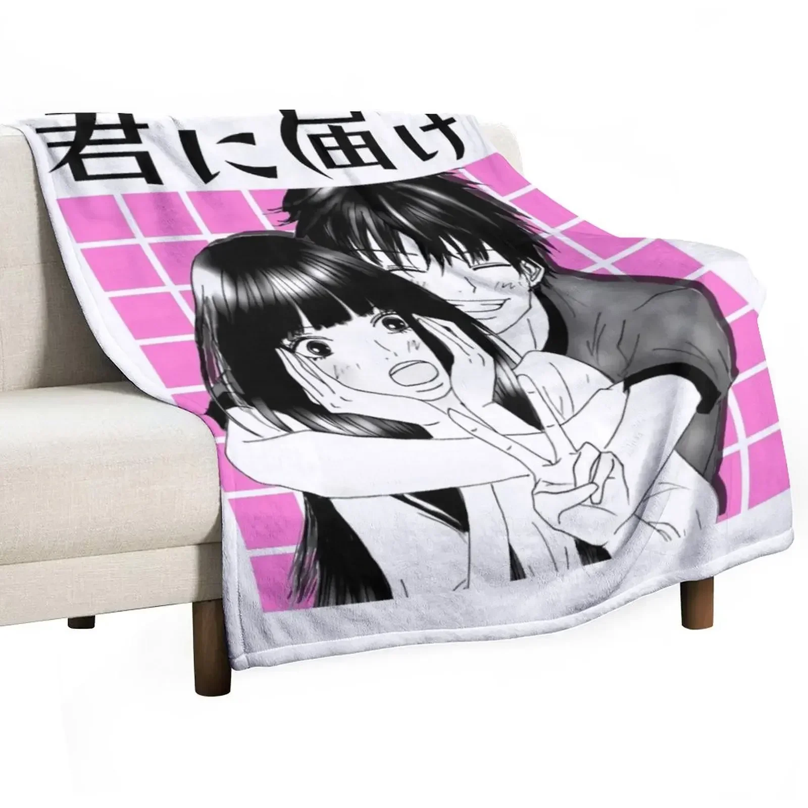 

kimi ni todoke Throw Blanket Plush Comforter Blankets