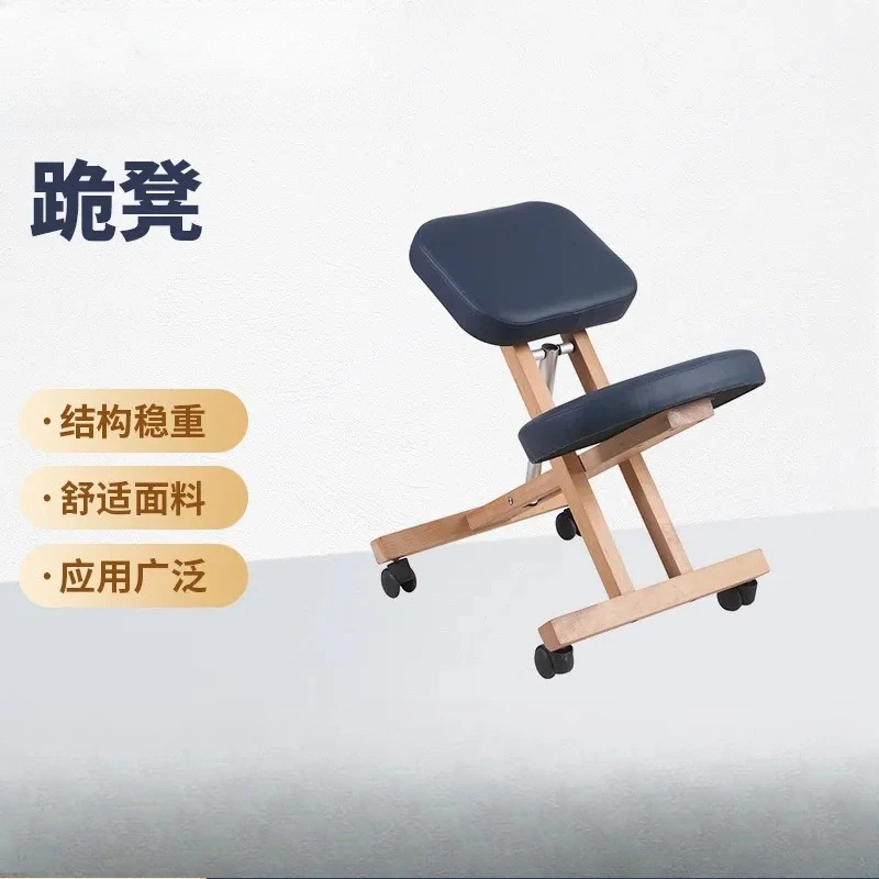 For Kneeling Stool Solid Wood Living Room Low Pedicure Chair Factory Foldable Storage Household Pulley Seat