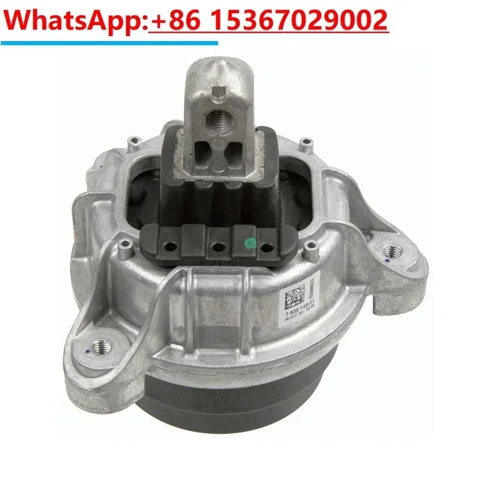 

Suitable for 1357 series X1X3X5X6 engine foot glue transmission bracket