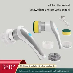 NEW Electric Cleaning Brush Multi-functional USB Rechargeable Electric Rotary Scrubber Household Appliances Cleaning Gadget