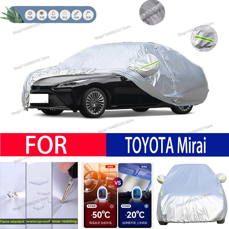 For TOYOTA Mirai Car clothing sun protection snow prevention antifreeze car protective cover  auto cover