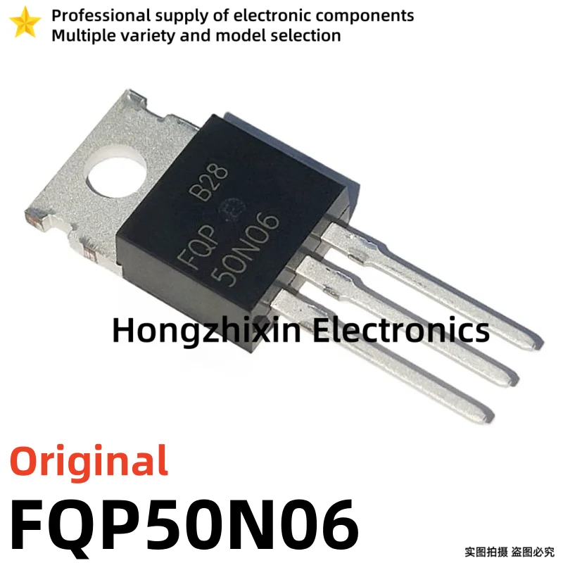 10PCS NEW Original FQP50N06 50N06 FQP60N06 60N06 FQP65N06 65N06 TO-220 Field-effect transistor