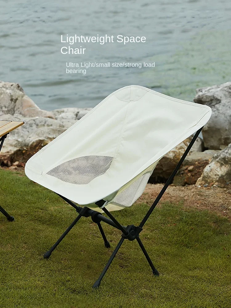 Folding Small Chair Portable Outdoor Camping Fishing Stool Ultralight Moon Chair Picnic Recliner