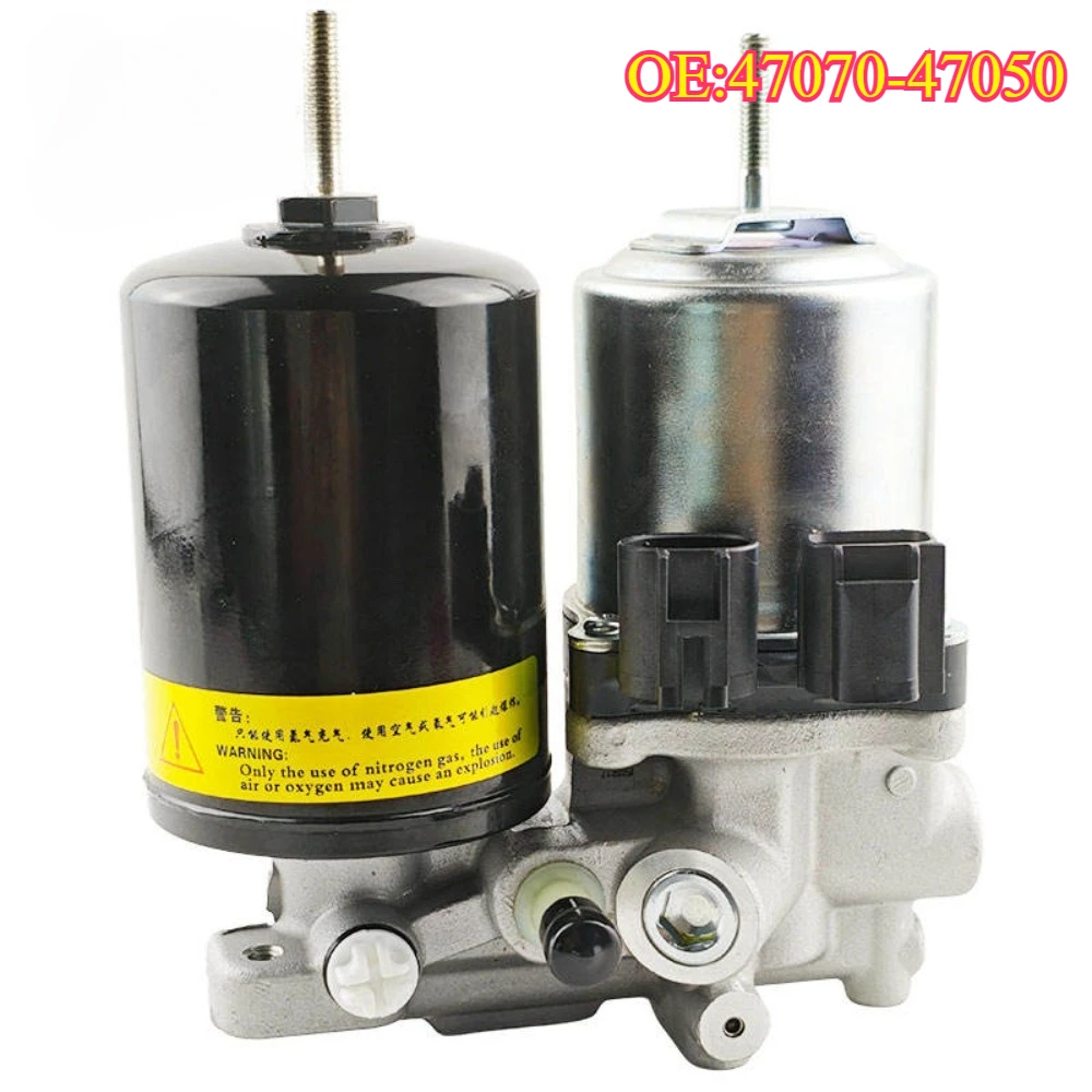

High quality new for 47070-47060 47070-12020 47070-47050 ABS pump brake assist motor with accumulator, used for Toyota Prius