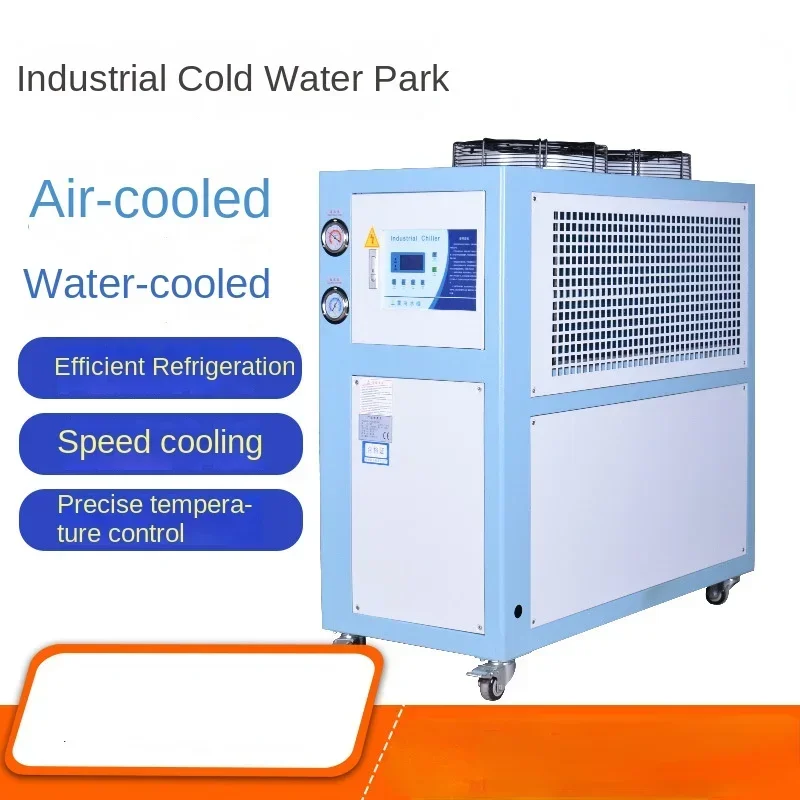 Air-Cooled Chiller Industrial minus Freezer Cooling Ice Water Machine Laser Refrigerator Low Temperature Industrial