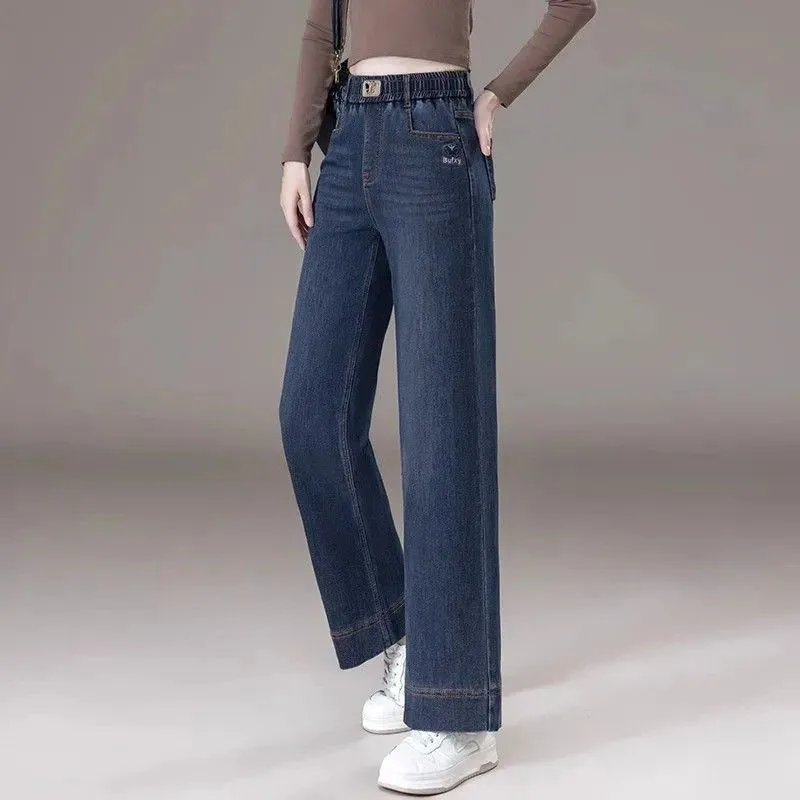 

New Style Retro Drape Jeans Elastic New Style Elastic High Waist Loose Casual Straight Leg Slimming Pants